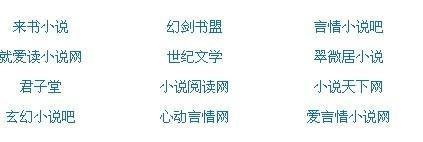 深入了解 蘑菇传媒官方入口